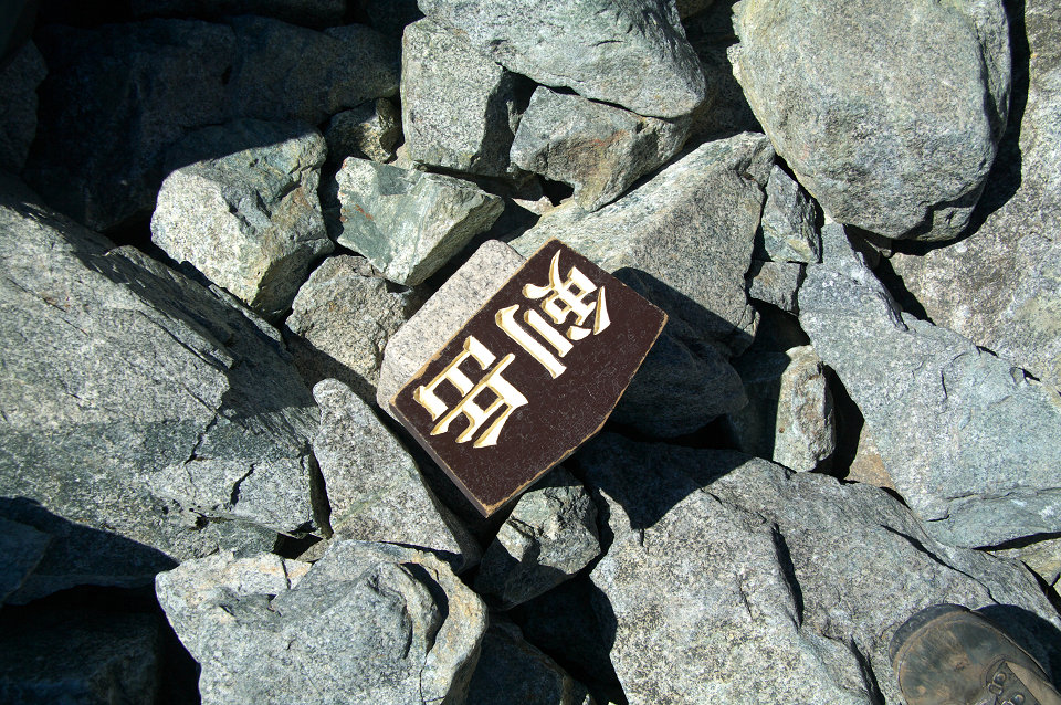 e0162105_17564114.jpg