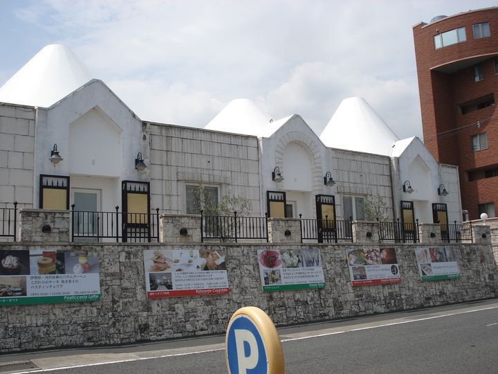 f0084806_1447172.jpg