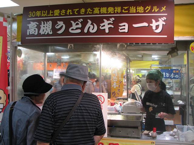 f0167310_1752546.jpg