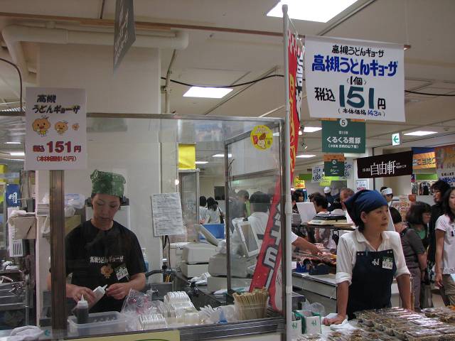 f0167310_1775229.jpg
