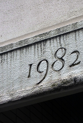 d0113613_1734455.jpg