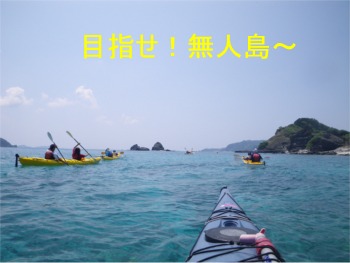 b0089616_21262764.jpg