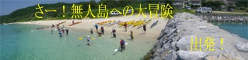 b0089616_2126999.jpg