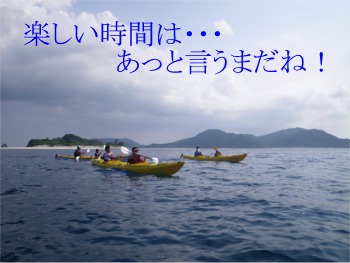 b0089616_21274290.jpg