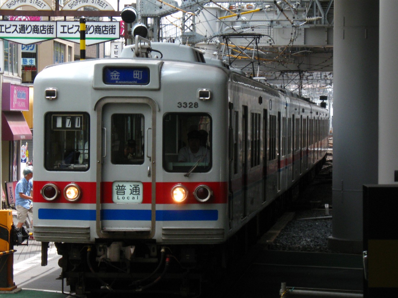 d0044222_23141861.jpg