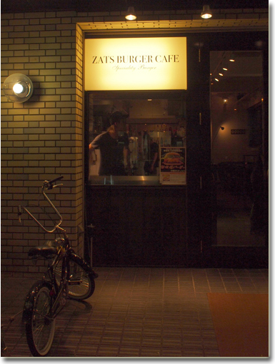 a0129824_2341738.jpg