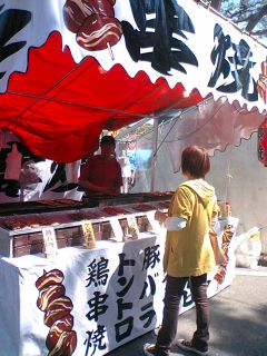 c0074025_1445620.jpg
