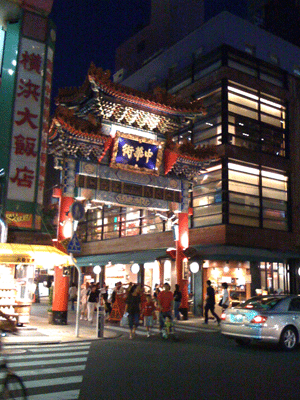 c0061727_22385847.gif