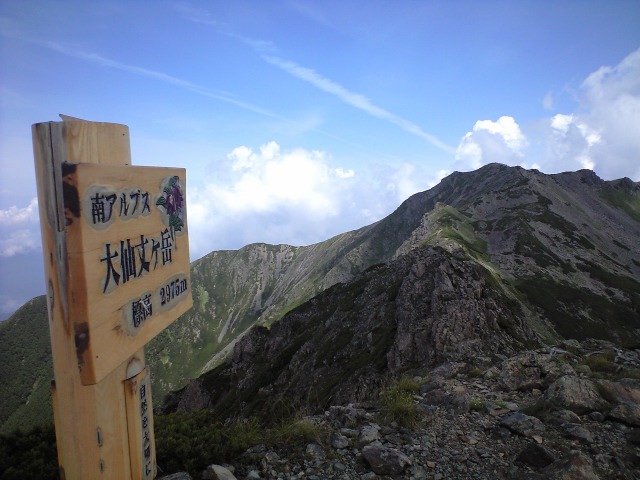 d0107938_12353983.jpg
