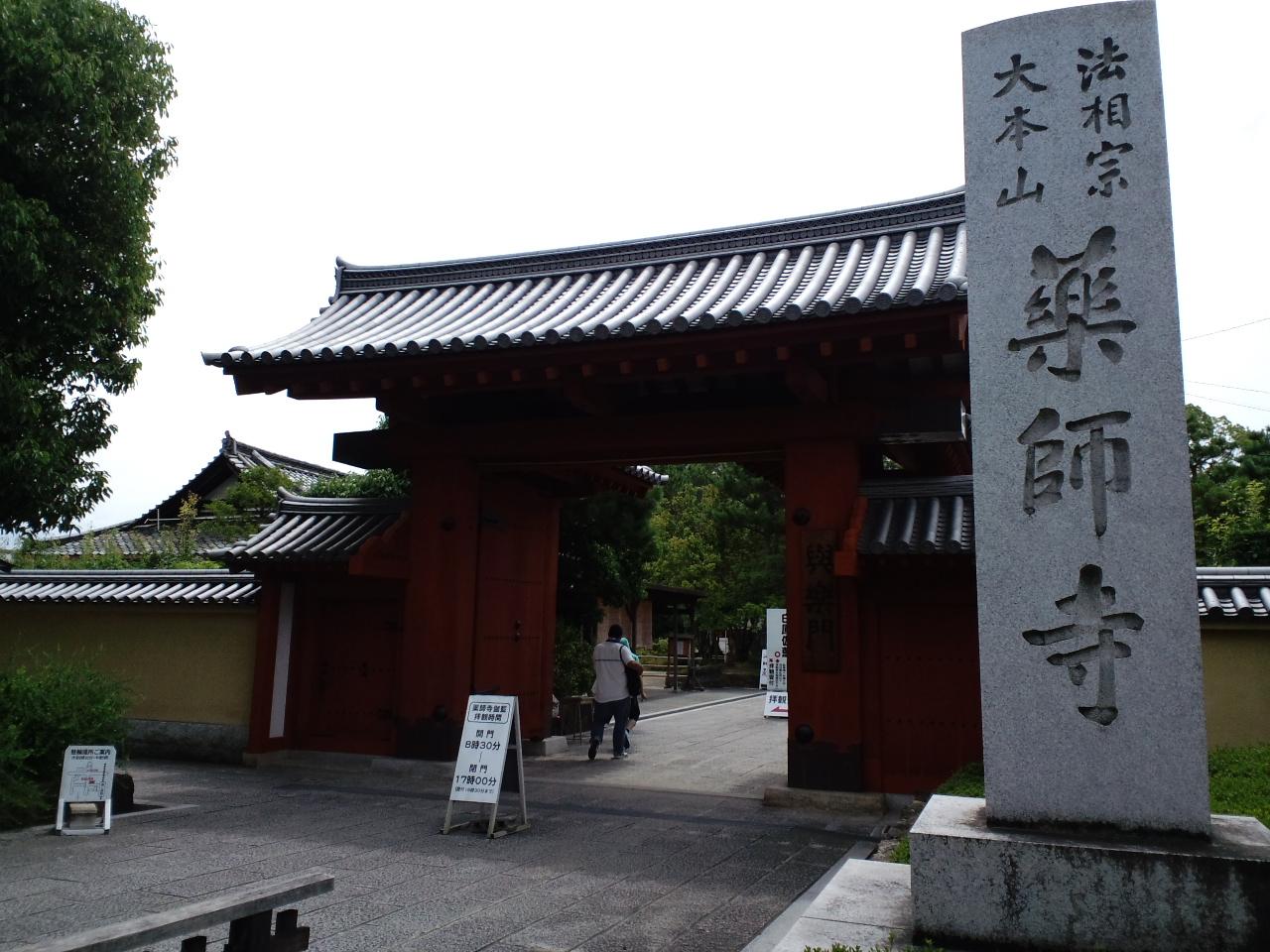 b0076739_23335868.jpg