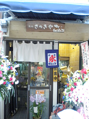 f0001841_1375777.jpg