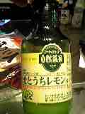 b0090243_23321163.jpg