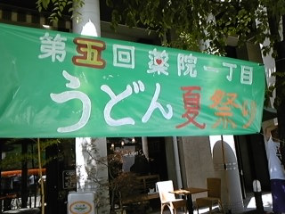 a0116551_18324451.jpg