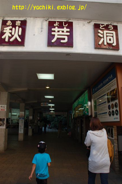 b0153451_22252137.jpg