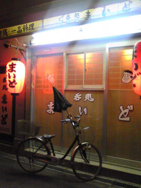 a0004752_0192939.jpg