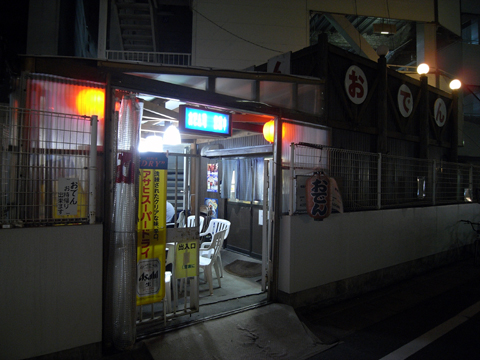 b0049152_18182139.jpg
