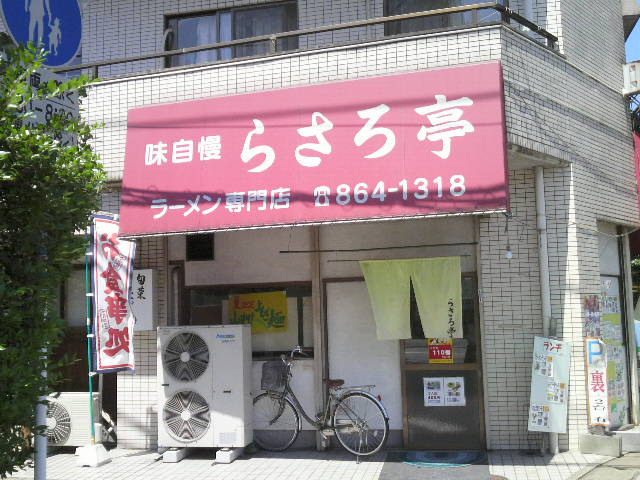 f0150355_8581123.jpg