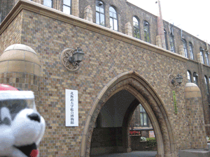 b0159557_19495337.gif