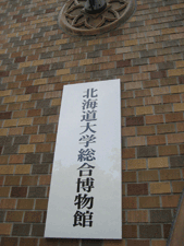 b0159557_1950477.gif