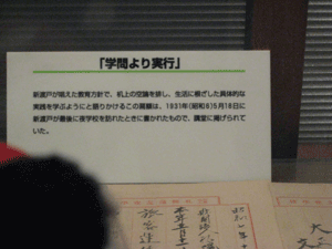 b0159557_19534193.gif