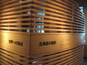 b0159557_2001751.gif