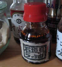 c0153259_16303330.jpg