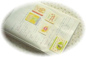 f0164159_10144126.jpg