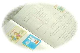f0164159_10233080.jpg