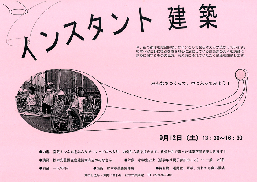c0166668_5155115.jpg