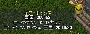 d0097169_23265277.jpg