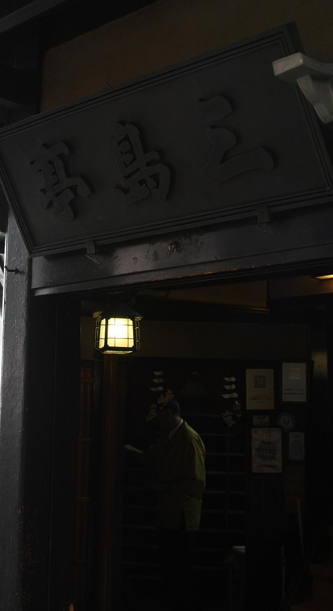 c0153672_1915670.jpg