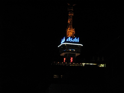 d0144077_2464687.jpg
