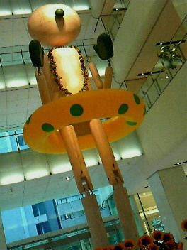 c0066080_19345221.jpg