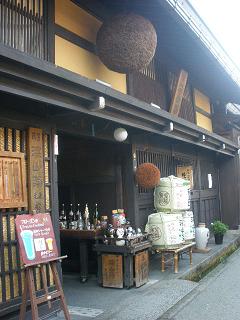 f0085881_1733734.jpg