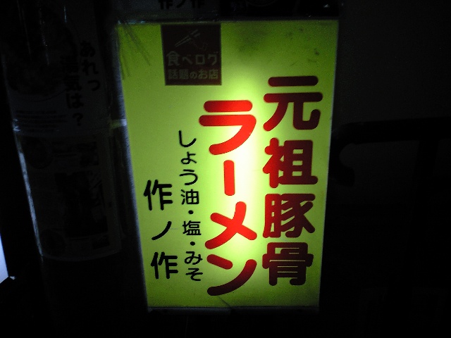 f0051283_1350524.jpg