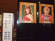 b0097689_1534162.jpg