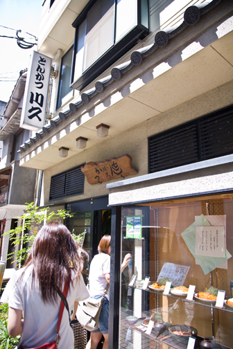 c0165495_14123512.jpg
