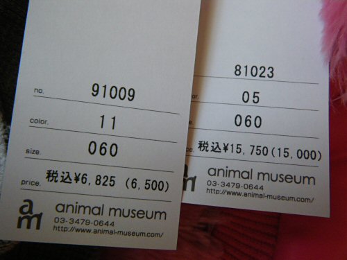 c0050400_17135772.jpg