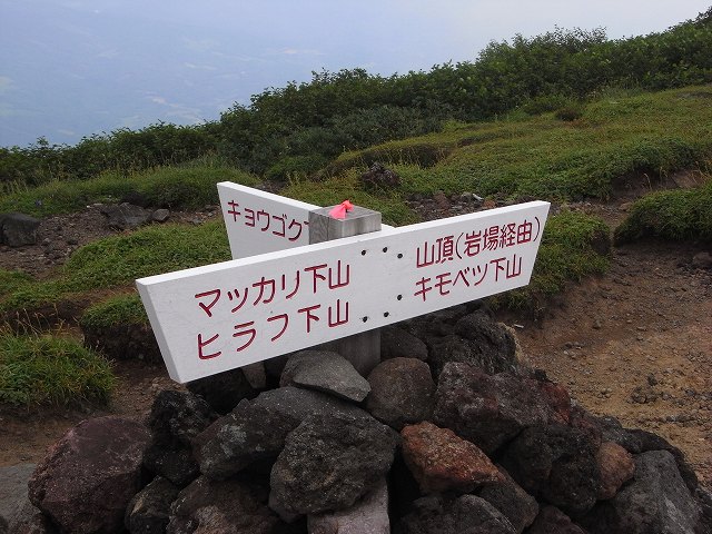 f0157901_12161253.jpg