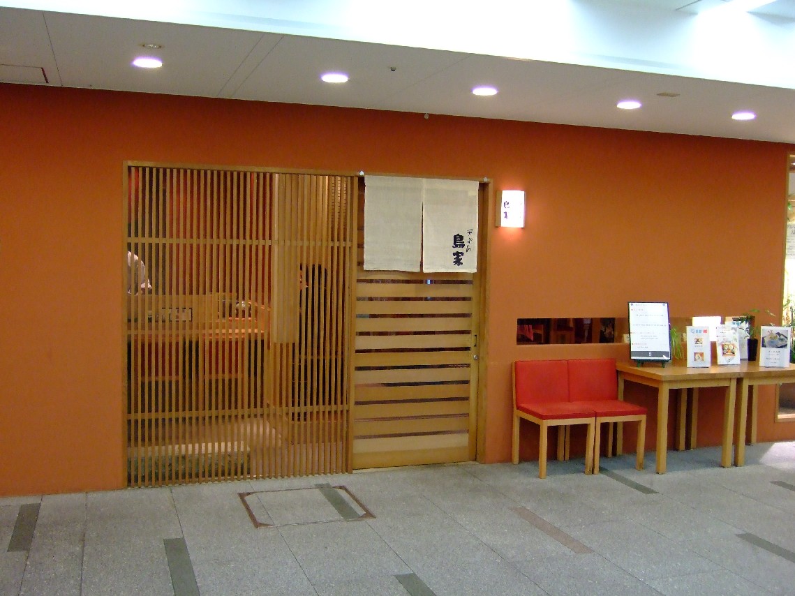 c0184006_2323257.jpg