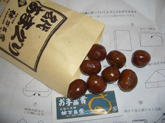 e0033713_15431382.jpg