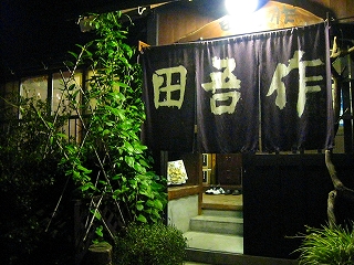 e0170313_8372066.jpg