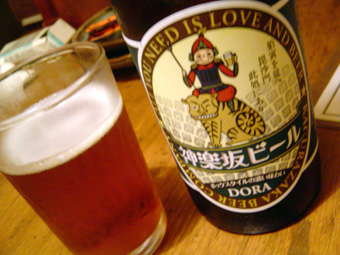c0135618_1332998.jpg