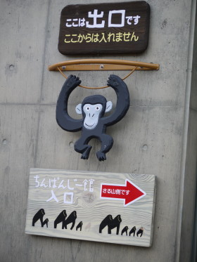 b0171523_15305930.jpg