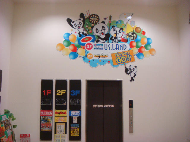 f0158824_21221123.jpg