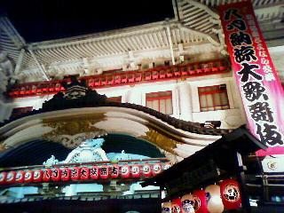 a0101525_18363177.jpg