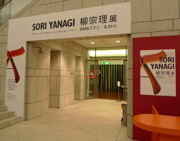 f0124725_1733013.jpg