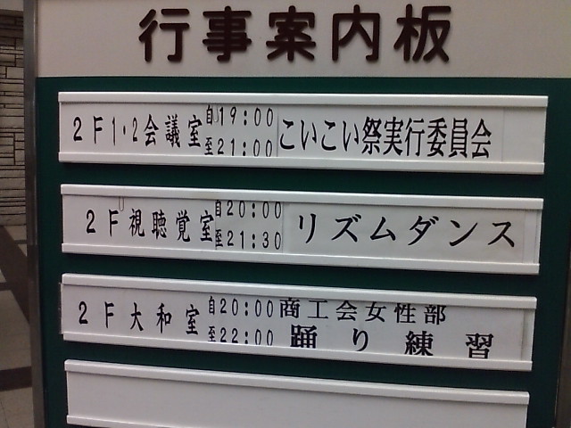 f0071731_19133693.jpg