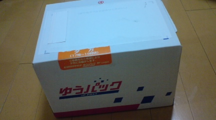 c0157540_21264530.jpg