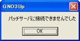 a0125643_5335264.jpg
